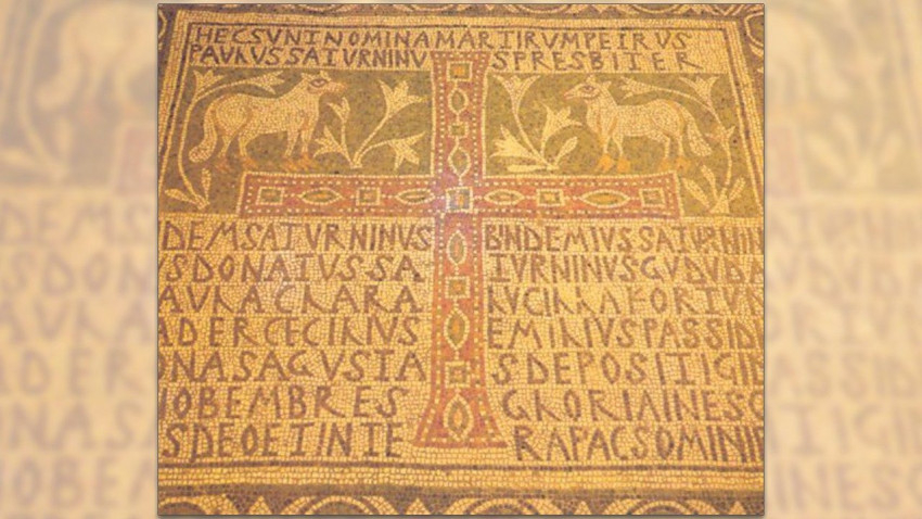 Karthagói ókeresztény sírfelirat az abitinai 49 vértanú nevével