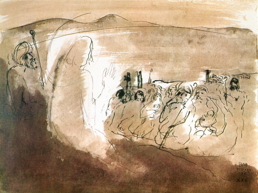 Borsos Miklós: Hegyi beszéd, 1975, lavírozott tusrajz