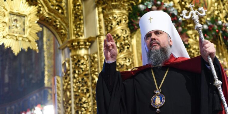 Epifanij kijevi metropolita