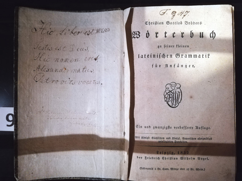 Latin szótár, Petőfi szintén latin nyelvű versével