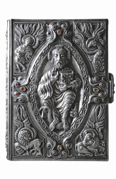 Az esztergomi evangéliumoskönyv borítója