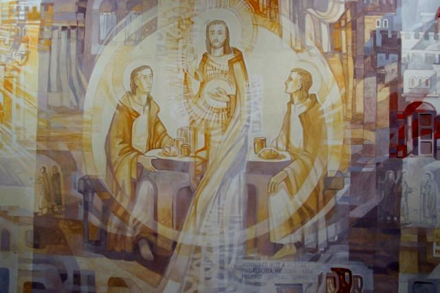 Győr, Szentlélek-templopm