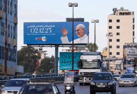 A béke és a remény hangján – XIV. Leó pápa apostoli látogatásra indul Törökországba és Libanonba