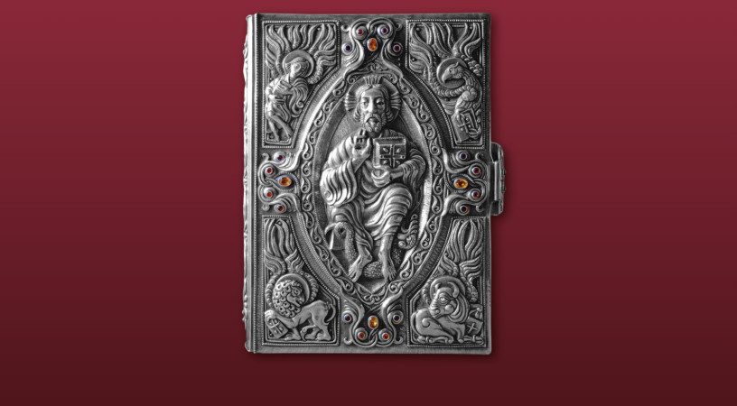 Székely János: A Biblia legyen mindennapi kenyerünk – Káldi-év, a Könyvek Könyvének éve